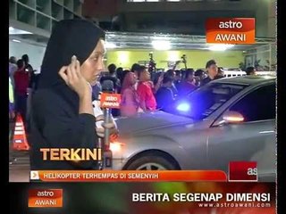 Ketibaan Perdana Menteri di perkarangan Forensik HKL
