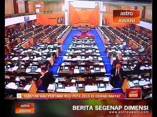 Sebutan kali pertama RUU POTA 2015 di Dewan Rakyat