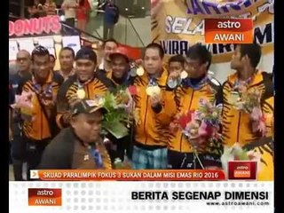 Skuad paralimpik fokus 3 sukan dalam misi emas Rio 2016