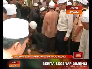 Allahyarham disemadikan bersebelahan pusara ayah