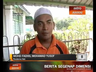 Hasrat menderma hati kepada bayi Muhd Irfan tidak kesampaian