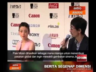 Himpunan ratusan filem antarabangsa