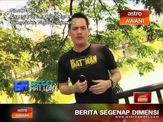 Ricoh Theta S: A Spherical Digital Camera