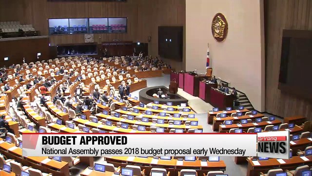 National Assembly passes 2018 budget bill