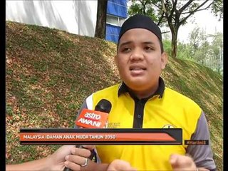 Malaysia idaman anak muda tahun 2050