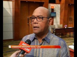 FFM28: Rombakan anugerah sekali lagi?