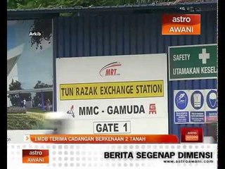 1MDB terima cadangan berkenaan 2 tanah