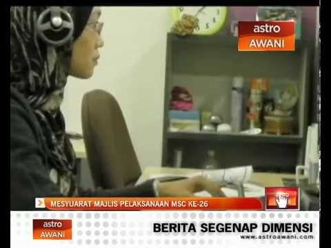 Mesyuarat majlis pelaksanaan MSC ke-26