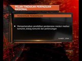 Pelan tindakan perpaduan nasional