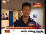 PDRM sedia saingan liga musim 2015