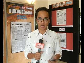 Rukun negara teras kehidupan