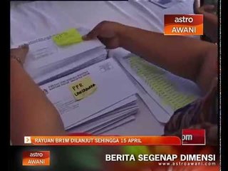 Rayuan BR1M dilanjut sehingga 15 April
