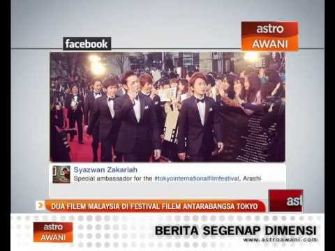 Dua filem Malaysia di Festival Filem Antarabangsa Tokyo