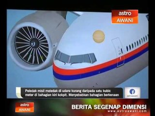 Rumusan laporan siasatan antarabangsa pesawat MH17