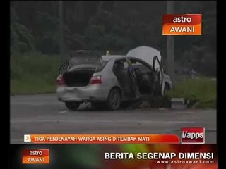 Скачать видео: Tiga penjenayah warga asing ditembak mati