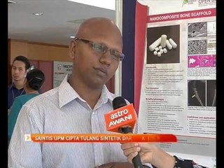 Saintis UPM cipta tulang sintetik dari kulit kerang