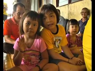 Perkataan lain-lain di Sarawak dimansuhkan serta merta
