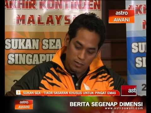 Sukan SEA: Tiada sasaran khusus untuk pingat emas