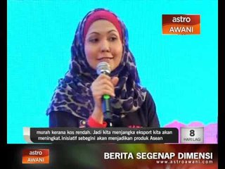 Скачать видео: Bajet 2016 akan beri tumpuan usahawan muda