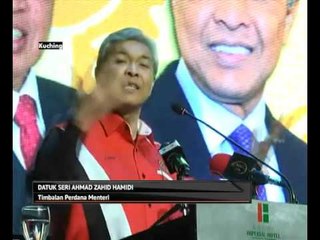 Datuk Amar Jamilah kesinambungan perjuangan Adenan