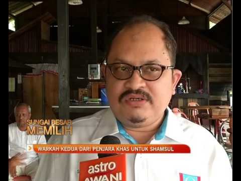 Warkah kedua dari penjara khas untuk Shamsul