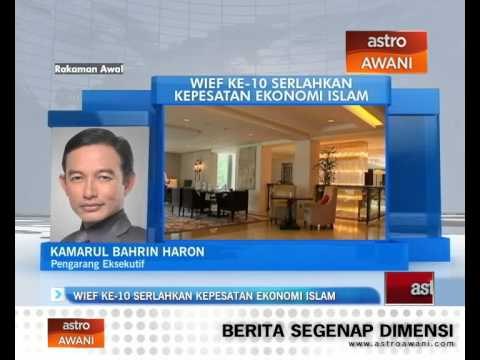 WIEF ke-10 serlahkan kepesatan ekonomi Islam