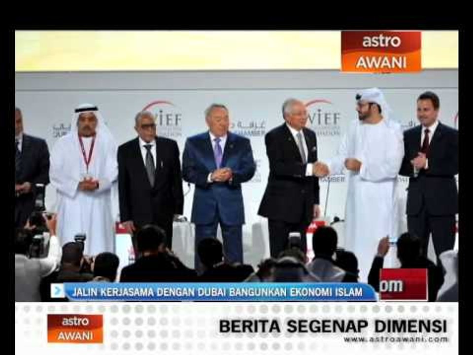 Jalani kerjasama dengan Dubai bangunkan ekonomi Islam