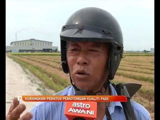 Skim Insentif Input Pertanian imbangi kerugian