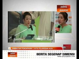 Sambutan pencapaian 1 juta pelanggan NJOI
