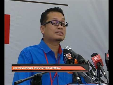 Kongres Nasional Angkatan Muda Keadilan