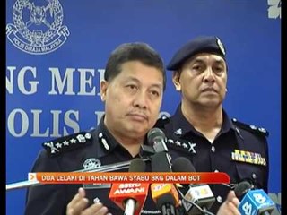 Dua lelaki di tahan bawa syabu 8kg dalam bot