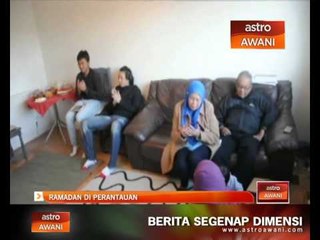 Ramadan di perantauan