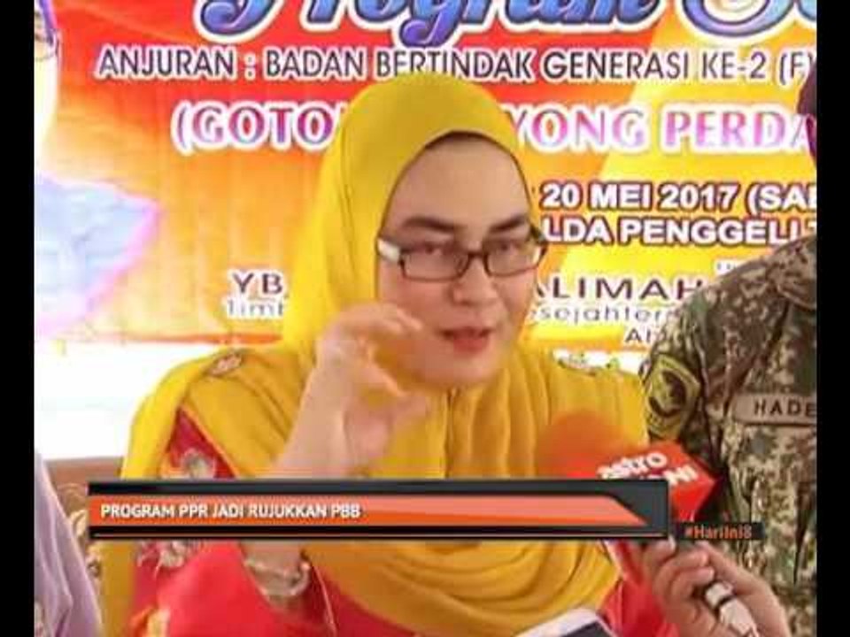 Program PPR jadi rujukan PBB