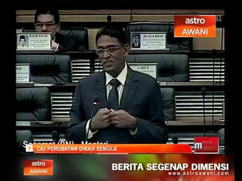 Caj perubatan dikaji semula