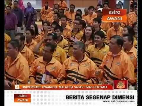 Universiade Gwangju: Malaysia sasar emas pertama