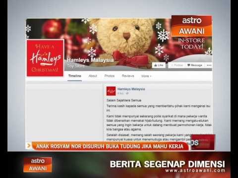 Anak Rosyam Nor disuruh buka tudung jika mahu kerja