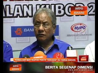 Pengeluaran beri respon positif terhadap isu harga barang