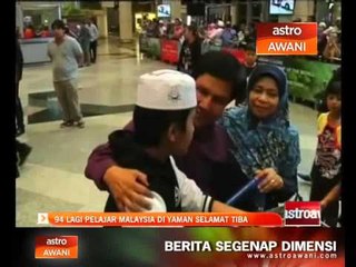 Download Video: 94 lagi pelajar Malaysia di Yaman selamat tiba