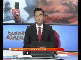 Pampasan AS$5,000 kepada waris MH17