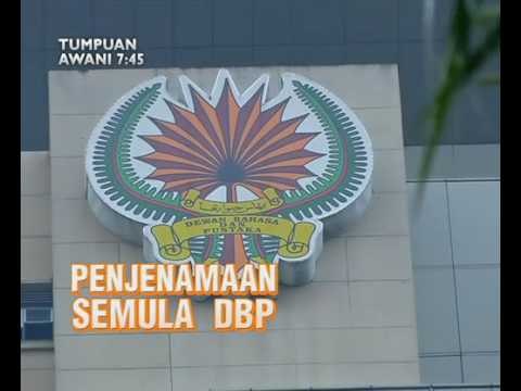AWANI 7:45 malam ini: Motif pembunuhan Bill Kayong dan Penjenamaan semula DBP