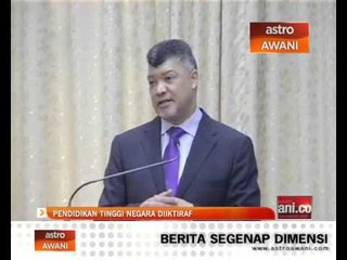 Pendidikan tinggi negara diiktiraf