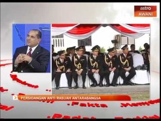 Persidangan Anti Rasuah Antarabangsa