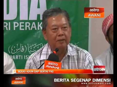 Bekas adun DAP sertai dewan himpunan PAS