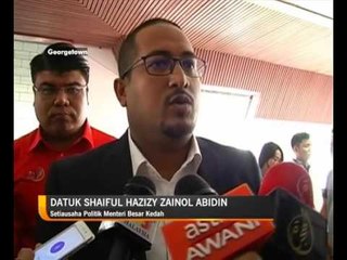 Ahmad Bashah umum imbuhan raya sebanyak RM500