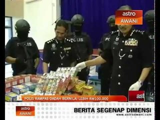 Скачать видео: Polis rampas dadah bernilai lebih RM100,000