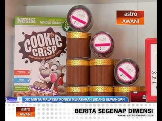 OIC minta Malaysia kongsi kepakaran bidang kewangan