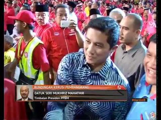 PPBM orang tengah hubungan PAS-PH