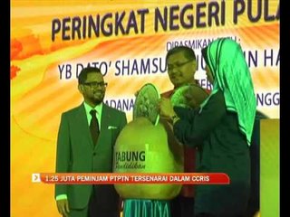 1.25 juta peminjam PTPTN tersenarai dalam CCRIS