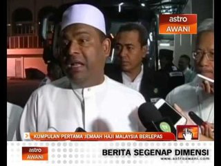 Download Video: Kumpulan pertama Jemaah Haji Malaysia berlepas