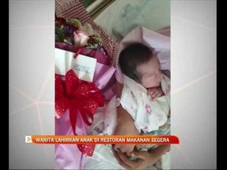 Wanita lahirkan anak di restoran makanan segera